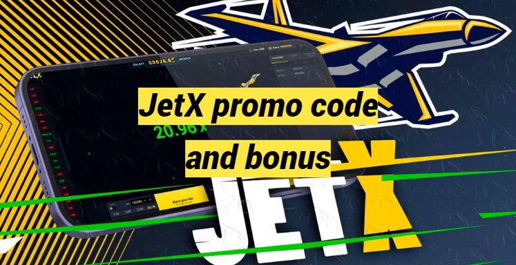 JetX promo code and bonus